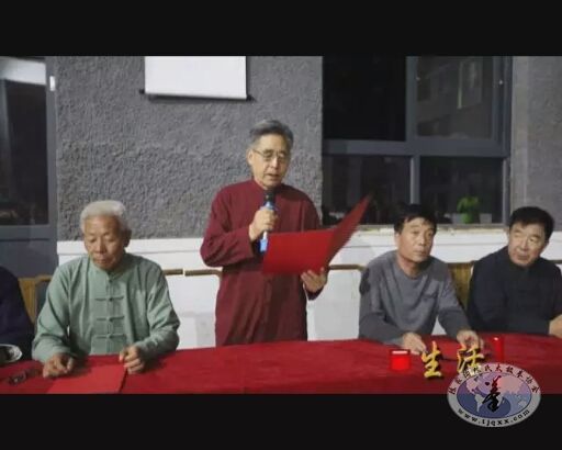 "太极拳发源地拜祖大典"将于每年10月3日在陈家沟举行(配图)
