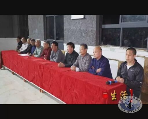 "太极拳发源地拜祖大典"将于每年10月3日在陈家沟举行(配图)