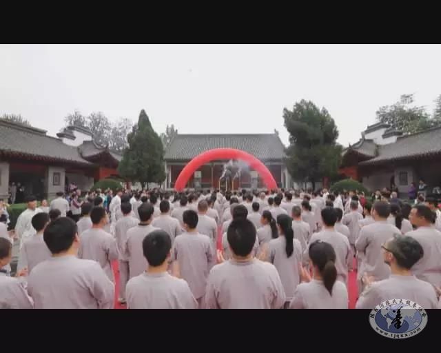 陈家沟太极拳学校校长陈小星收徒暨祭祖活动在陈家沟举行(配图)