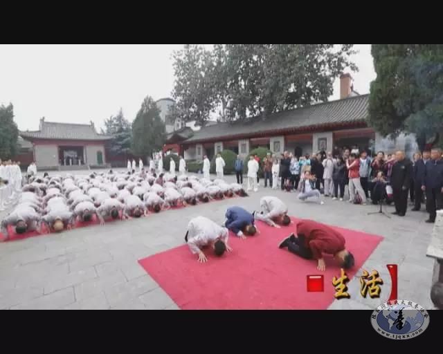 陈家沟太极拳学校校长陈小星收徒暨祭祖活动在陈家沟举行(配图)