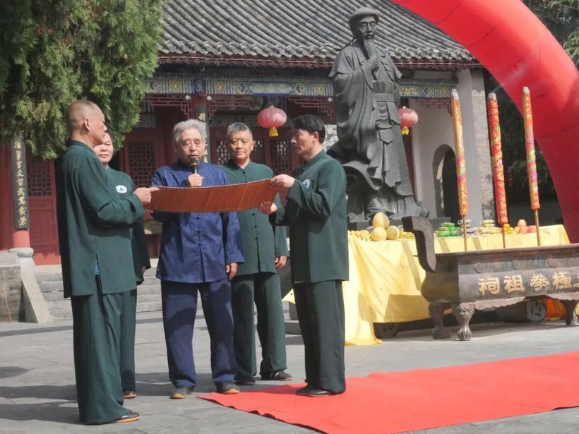 爱家文管我要
祠祖拳極