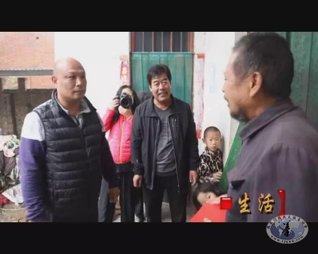 陈家沟陈氏太极拳协会基金会揭牌仪式暨各地分会授牌仪式举行(配图)