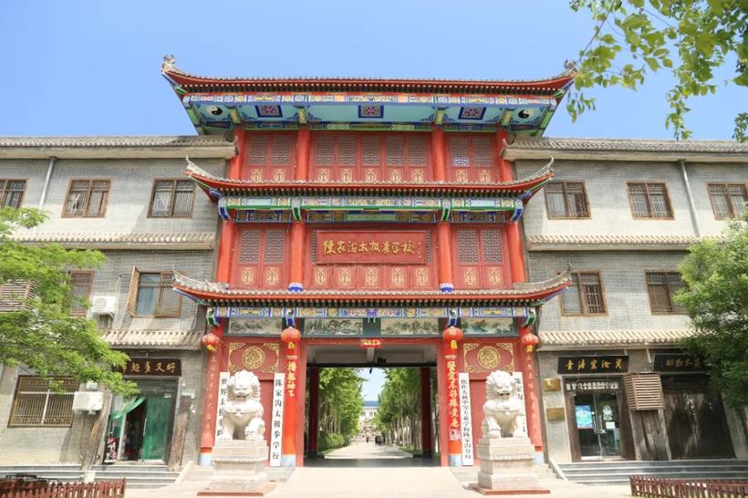 配图