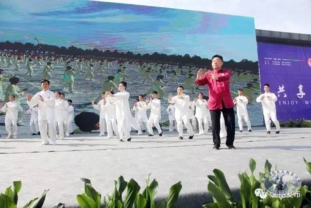 我校师生积极参与"百城千万人太极拳展演"启动仪式(配图)