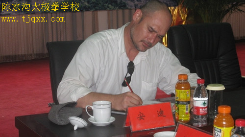 小小陈家沟,往来大世界(配图)