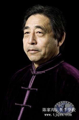 陈小星大师2014年第二届太极拳高级培训班公告（配图）