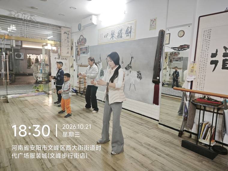 河南安阳分会 · 场馆环境