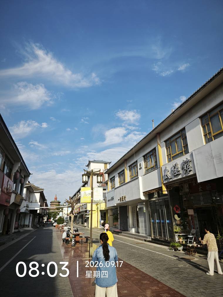 河南安阳分会 · 场馆环境