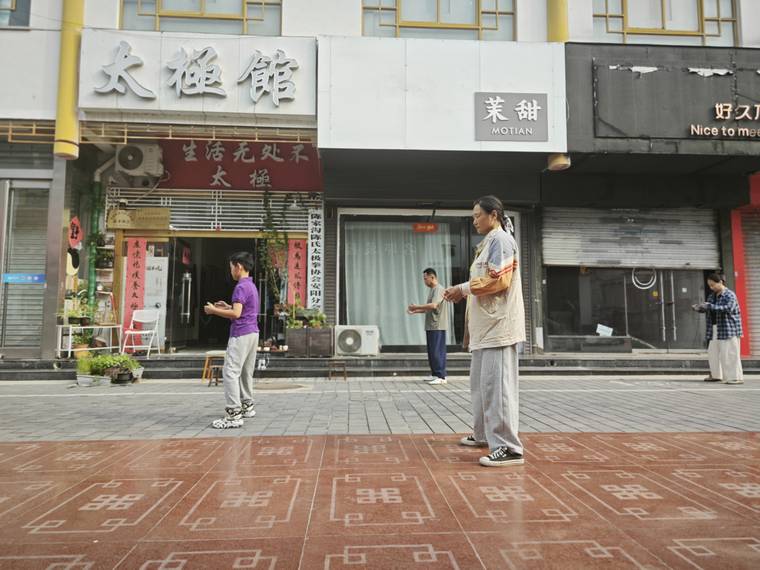 河南安阳分会 · 场馆环境