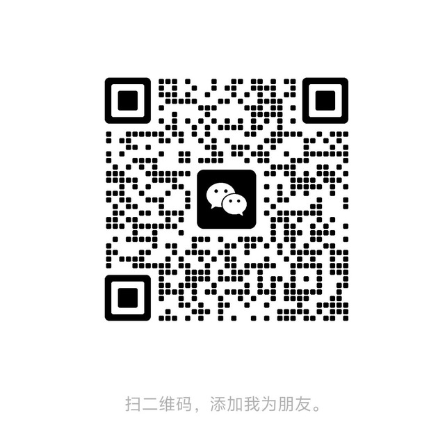 山东莱芜分会 负责人微信二维码