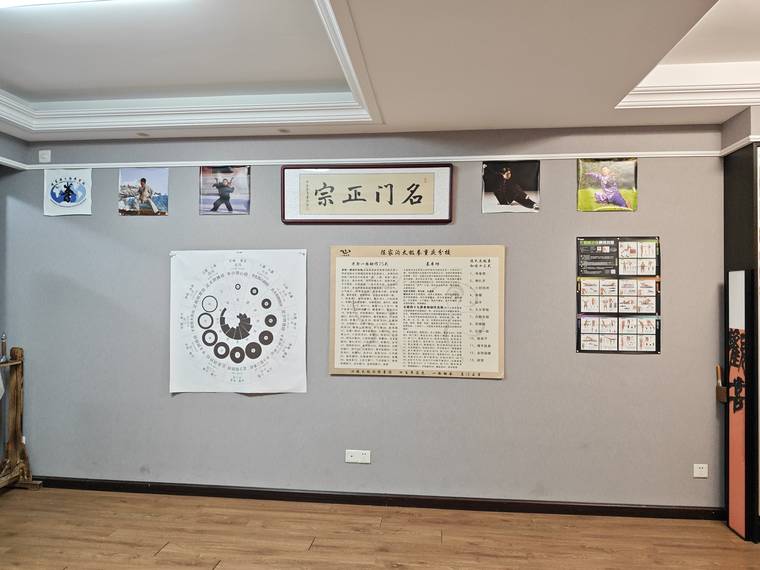 重庆两江新区分会 · 场馆环境
